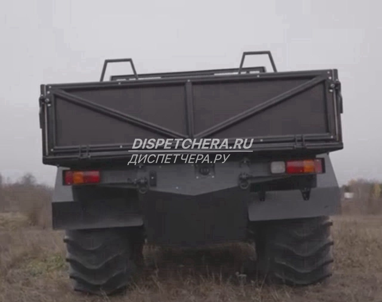 Вездеход по Чесме, Челябинскае