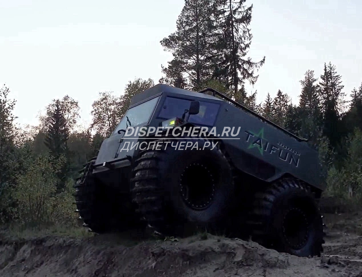Вездеход с подачей по Туношне, Ярославской области