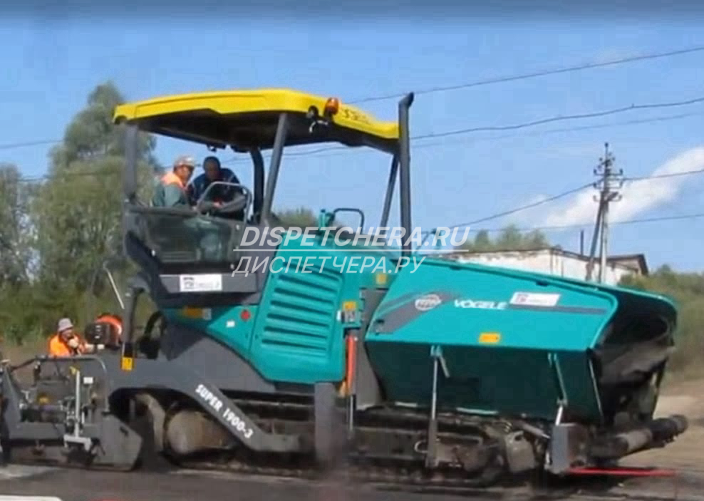 Доставка асфальтоукладчика без выходных по Сорокино, Алтайскому краю