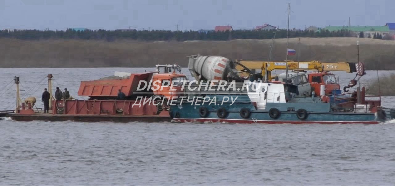 Подбор баржи Магаданской области, круглосуточно Магаданской области, круглосуточно