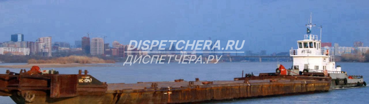 Подбор баржи без выходных по Парковыю, Краснодарскому краю