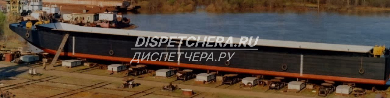 Подбор баржи Рязанской области, круглосуточно Рязанской области, круглосуточно