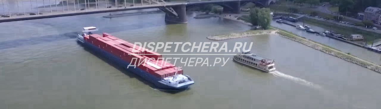 Подбор баржи Самарской области