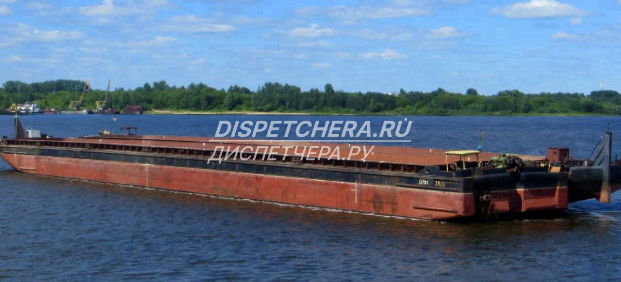 Подбор баржи Костромской области