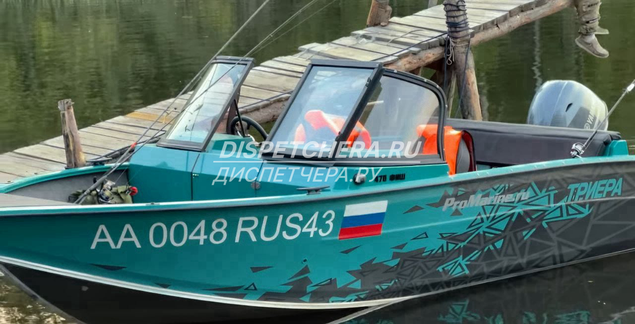 Предоставим авто для перевозки минивена Амурской области