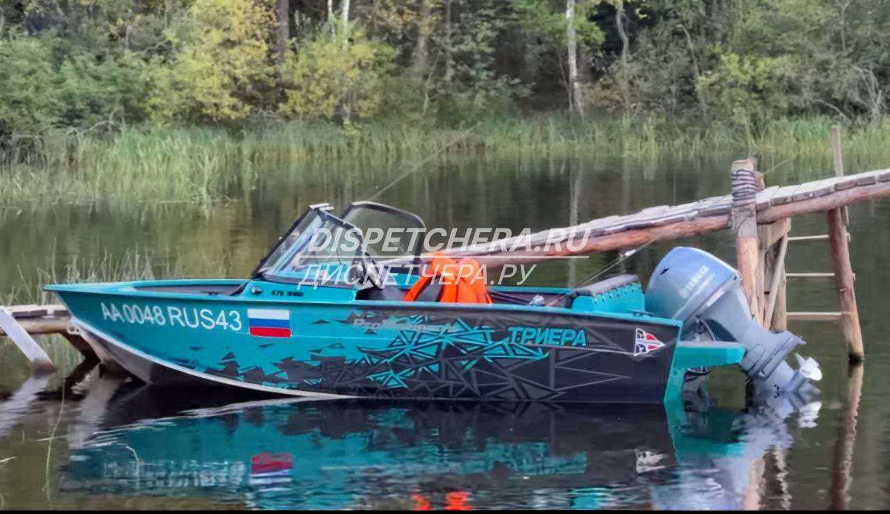 Поможем с автоперевозкой гироскутера в Улёты