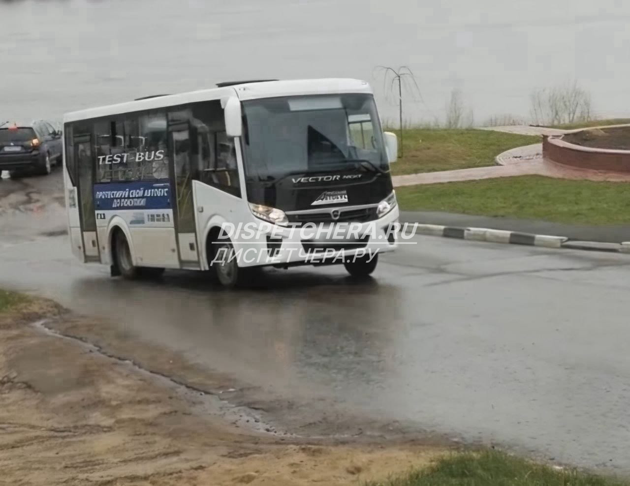 Автобусы с подачей по Горбунки, Ленинградской области