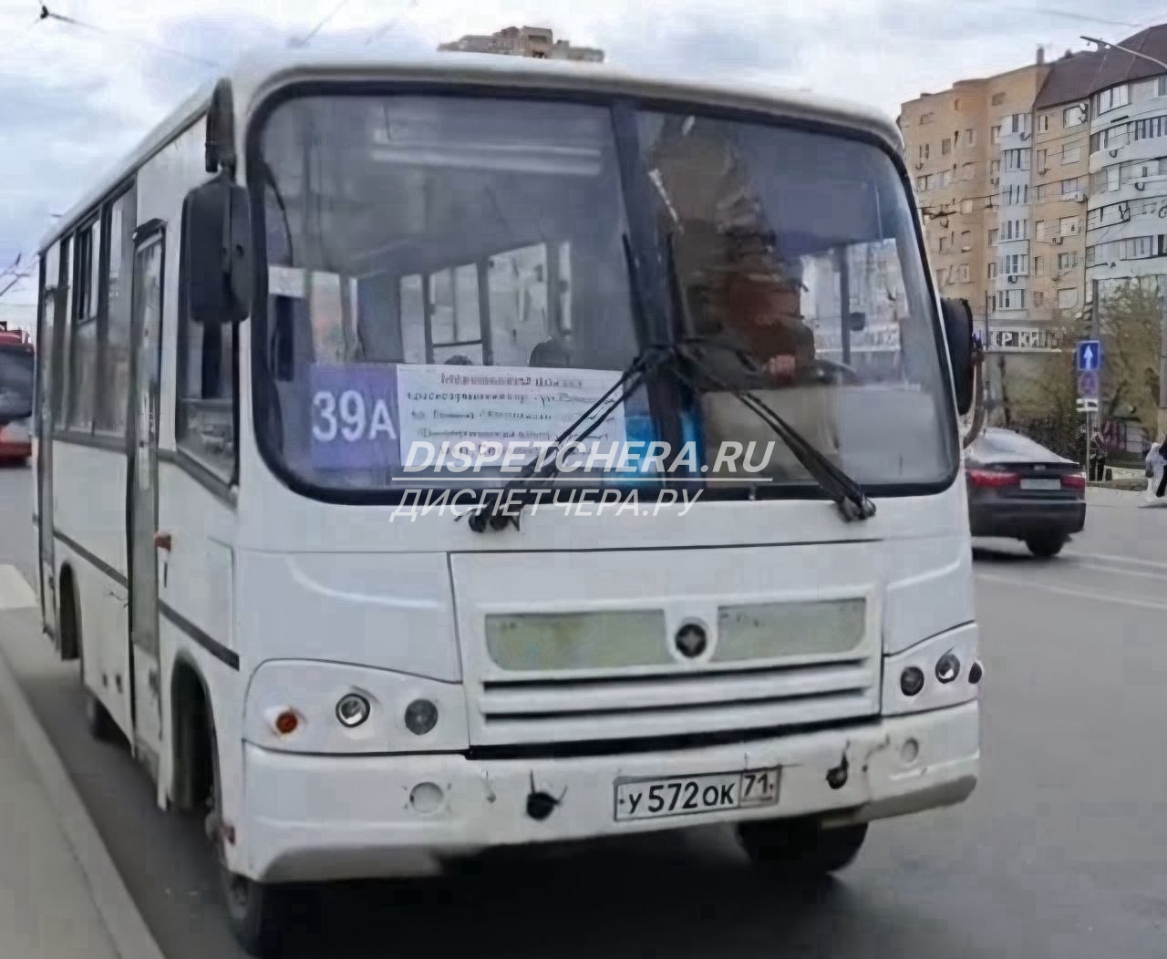 Автобусы по Тирлянскому, Башкортостану