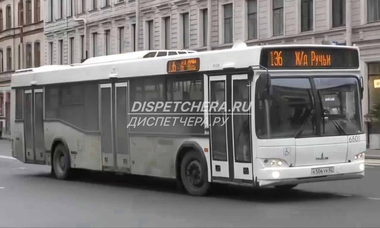 Автобусы без выходных по Уйское, Челябинскае