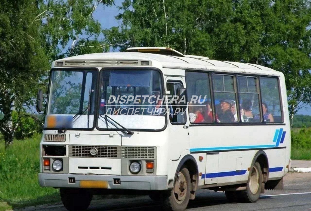 Перевозки тойоты Башкортостану, по указанному адресу Башкортостану, по указанному адресу