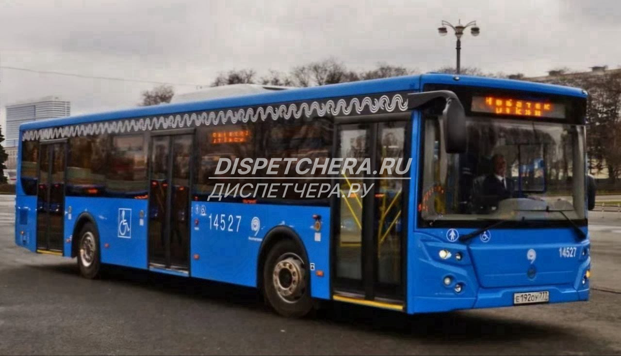 Содействуем Вологодской области
