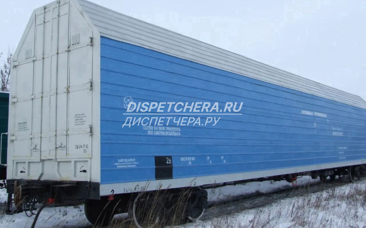Грузоперевозка квадрациклов и снегоходов Новосибирской области, без посредников Новосибирской области, без посредников