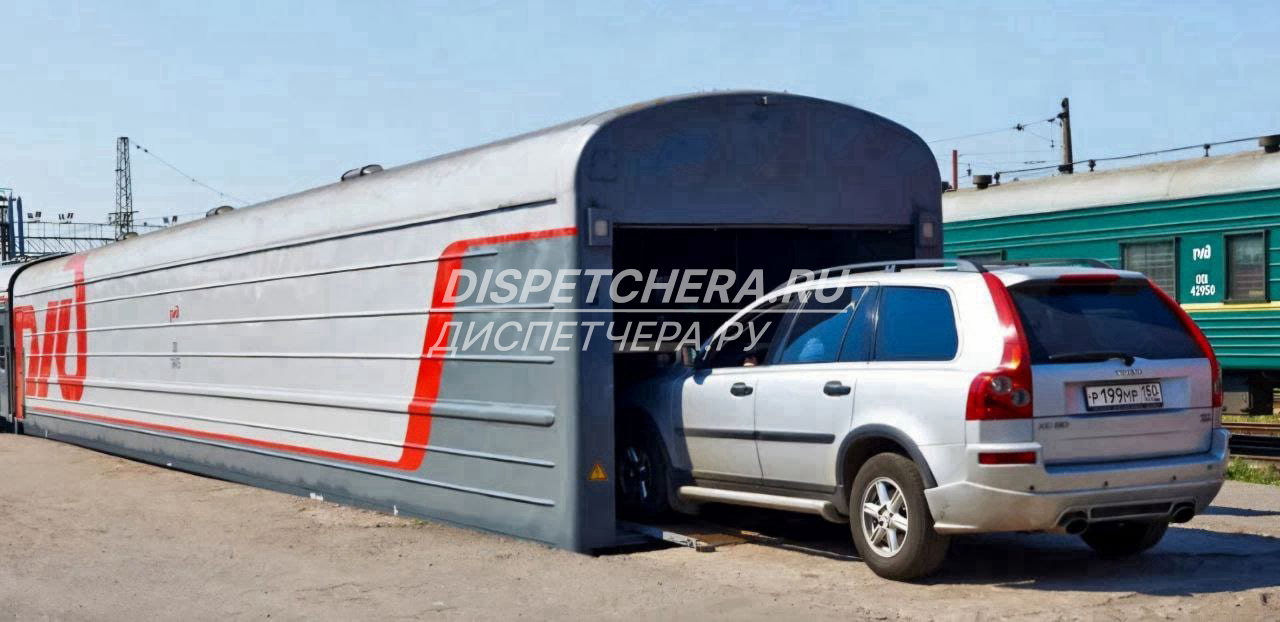 Автовоз без посредников по Челбасскае, Краснодарскому краю