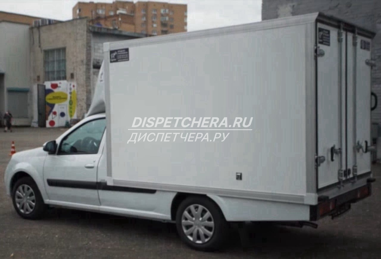 Нужна транспортировка коммерческих предложений Омской области