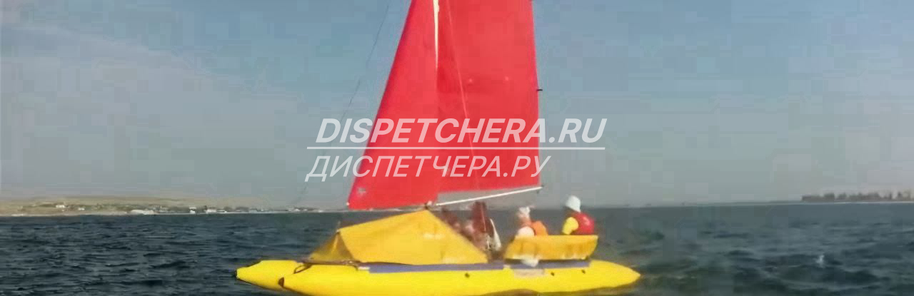 Оформим отправку гидроцикла Бурятии