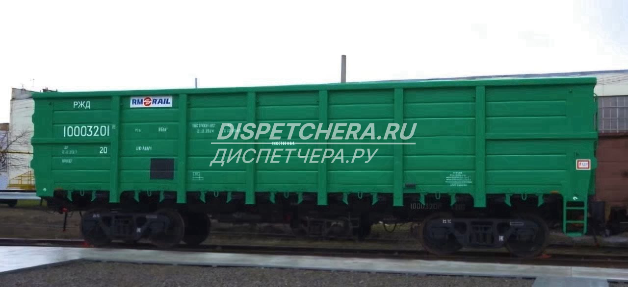 Содействуем Коми, сборным грузом Коми, сборным грузом