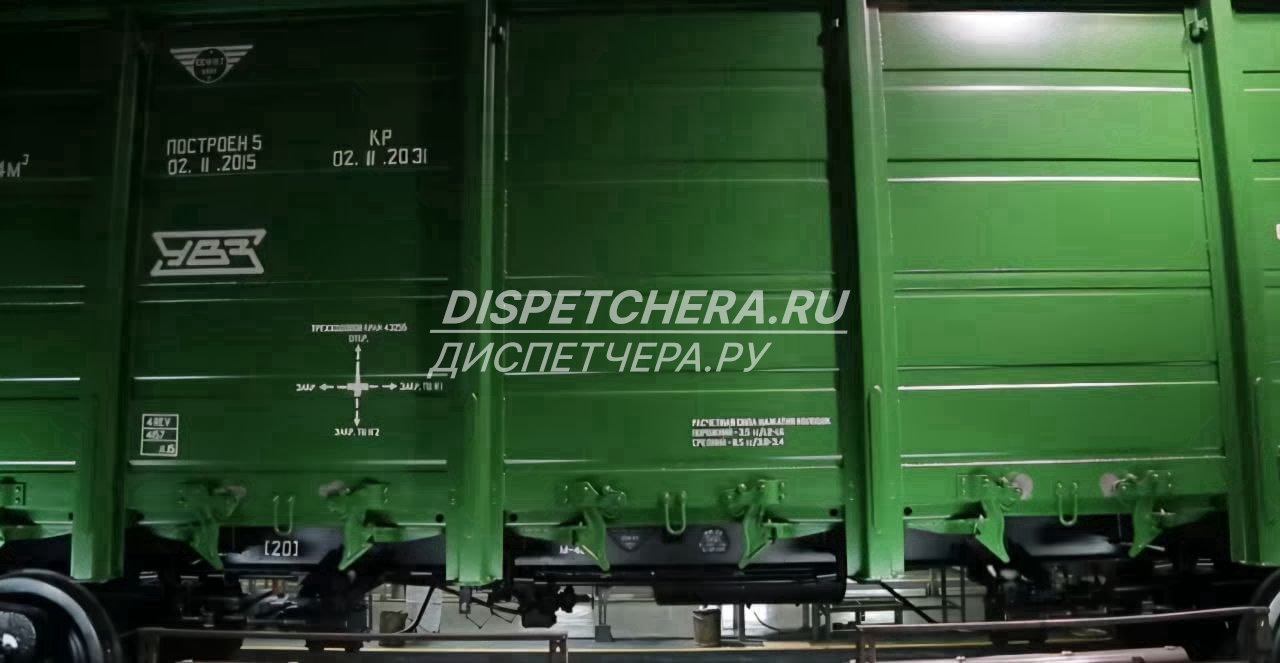 Отправка Пензенской области, для розничной продажи Пензенской области, для розничной продажи
