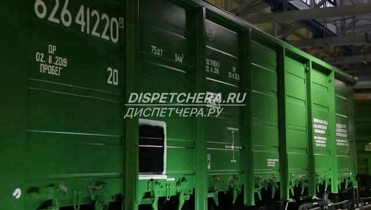 Грузоперевозка угля для производства стали из Доргели по Дагестану, любая форма оплаты
