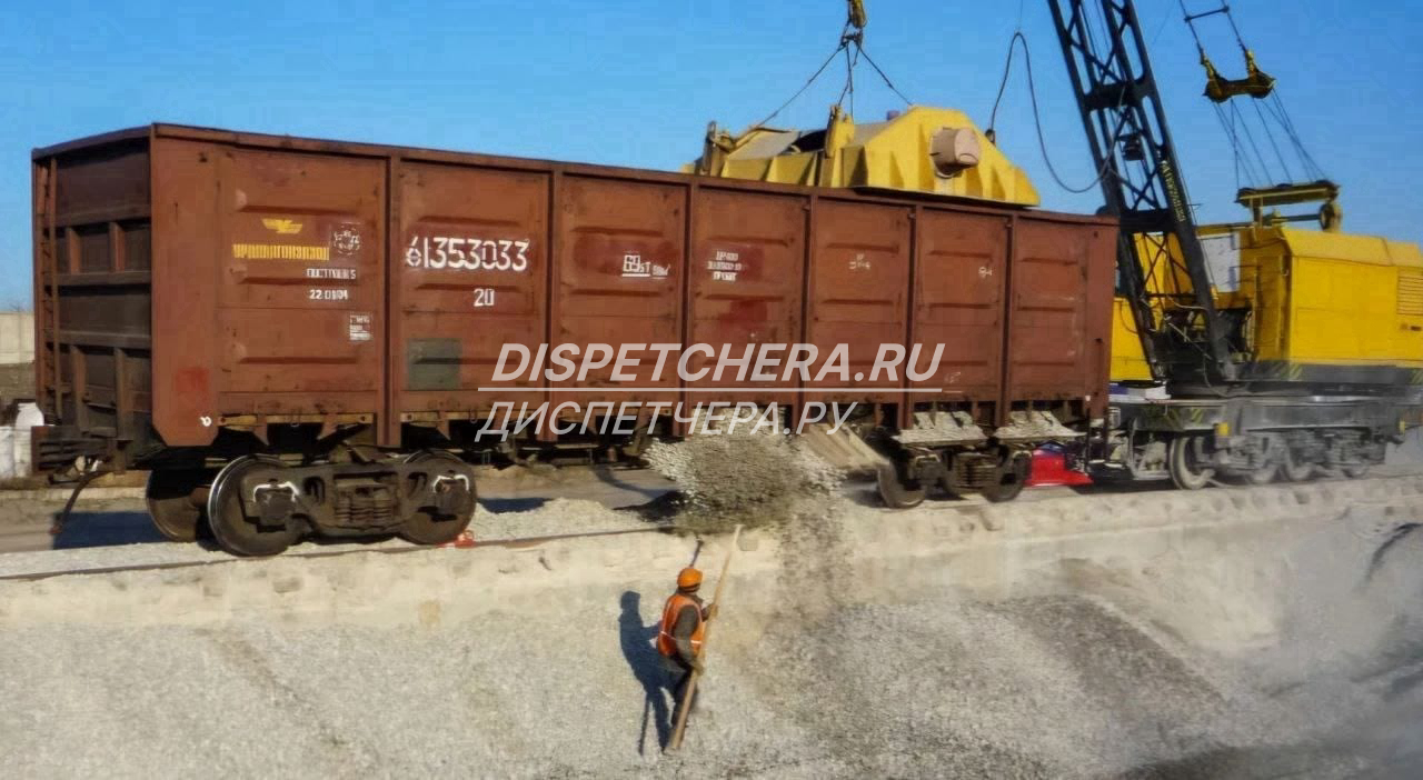 Подберём транспорт для поставки угля Ленинградской области