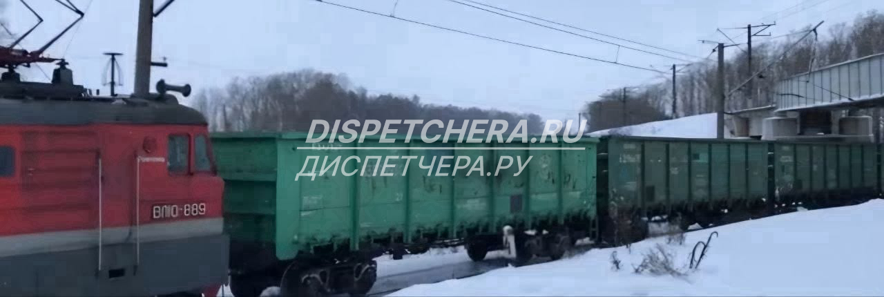 Помощь с автоперевозкой угля с низким содержанием золы Краснодарскому краю, автомобилями Краснодарскому краю, автомобилями