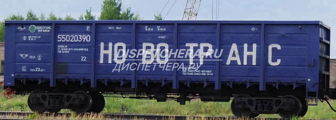 Подберём транспорт для поставки угля по Липецку, Липецкой области, ой области, работаем с физлицами