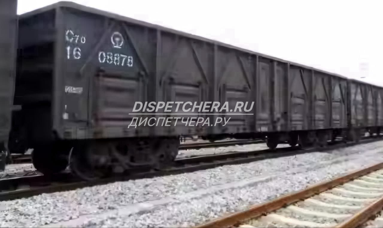 Поможем с доставкой древесного угля Забайкальскому краю