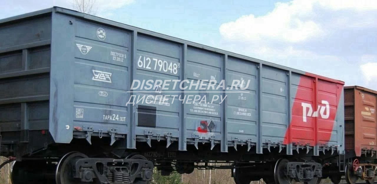 Оформим перевозку угля из Доргели по Дагестану, с грузчиками