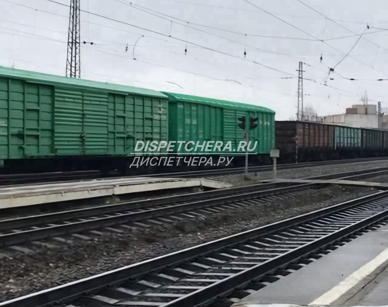 Отправка Чечне