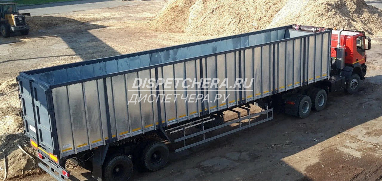 Доставим Белгородской области
