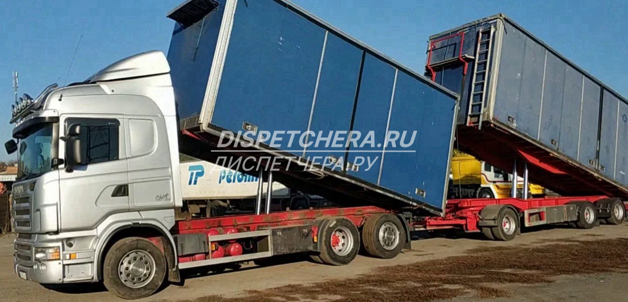 Отправить спецтехники Белгородской области