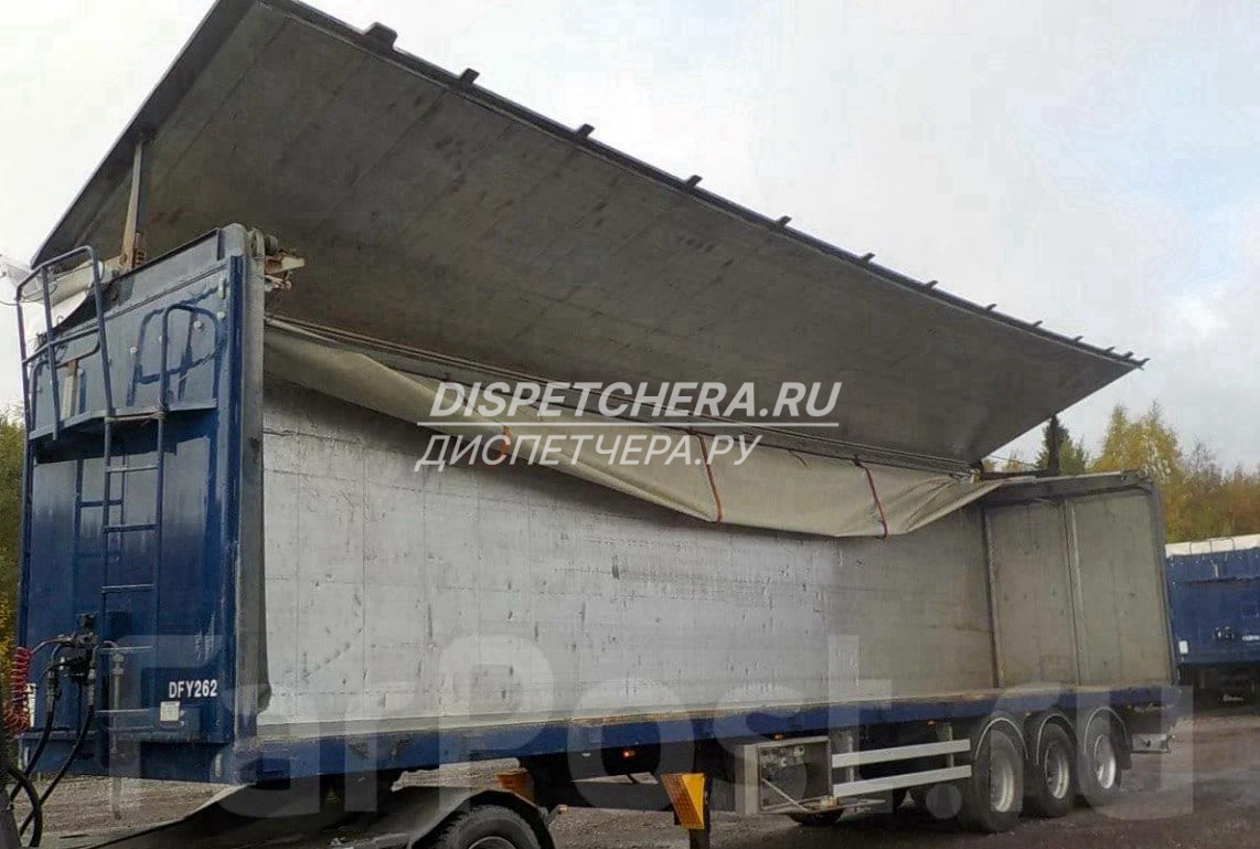 Сделайте заказ и мы перевезём дорожных машин транспортной компанией Омской области, быстро застрахуем груз Омской области, быстро застрахуем груз