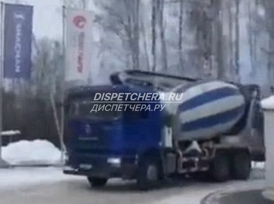 Бетоновоз с подачей по Керве, Московской области