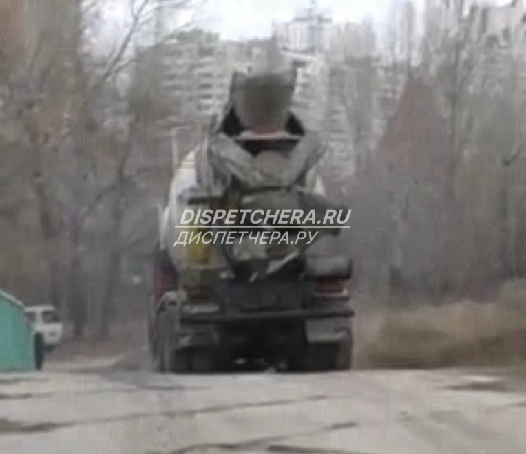 Бетоновоз по Керве, Московской области