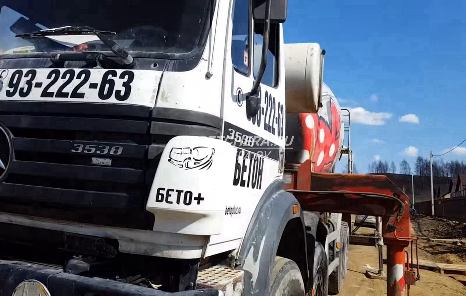 Бетоновоз без посредников по Нелазское, Вологодской области