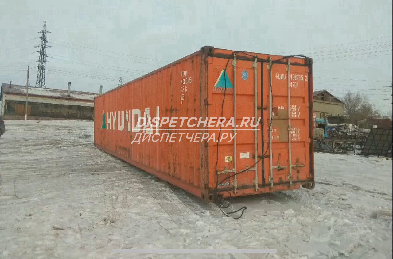 Перевозка контейнеры 20 футова и 40 футова Белгородской области
