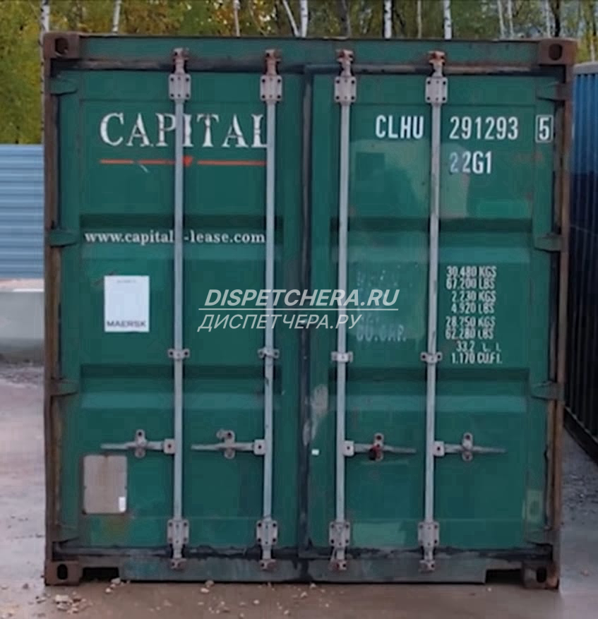 Перевозка контейнеры 20 футова и 40 футова Северная Осетии, без посредников Северная Осетии, без посредников