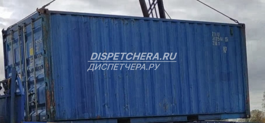 Конт. Площадка Кузба́ссу