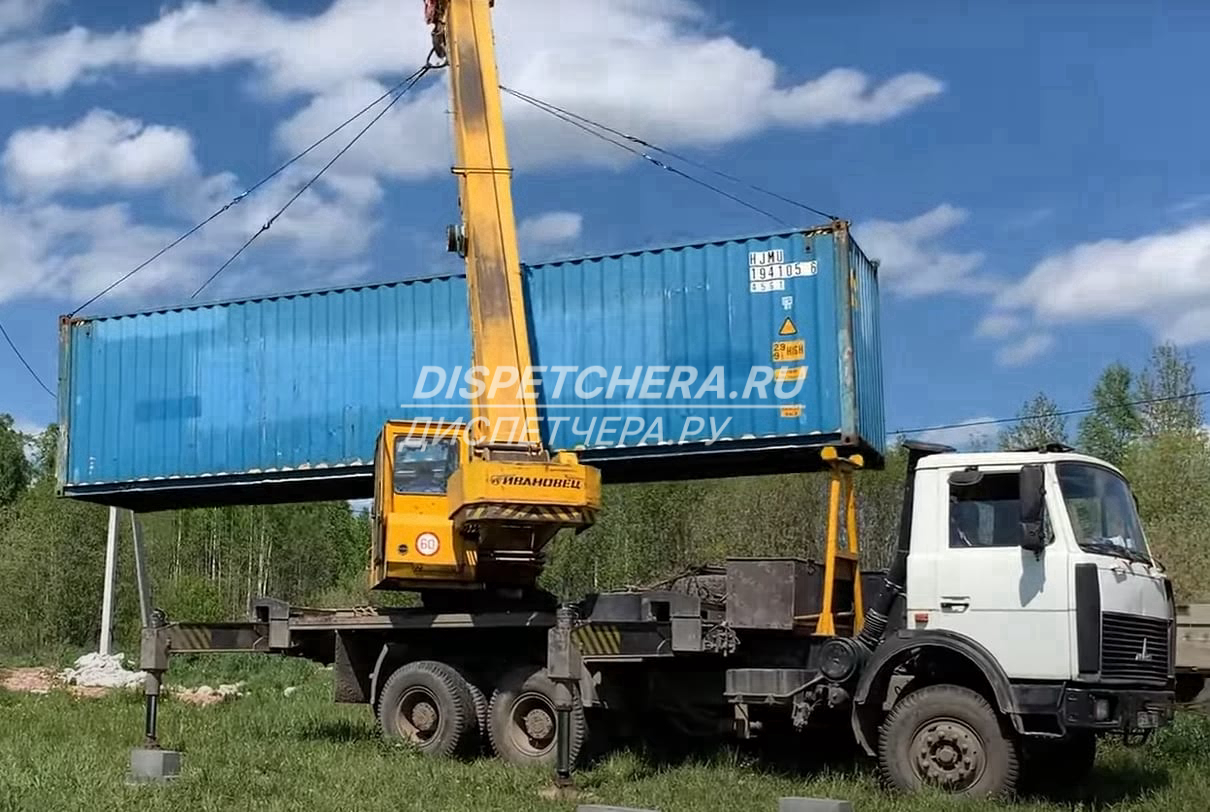 Прокат контейнерных перевозок Дагестану, быстро Дагестану, быстро