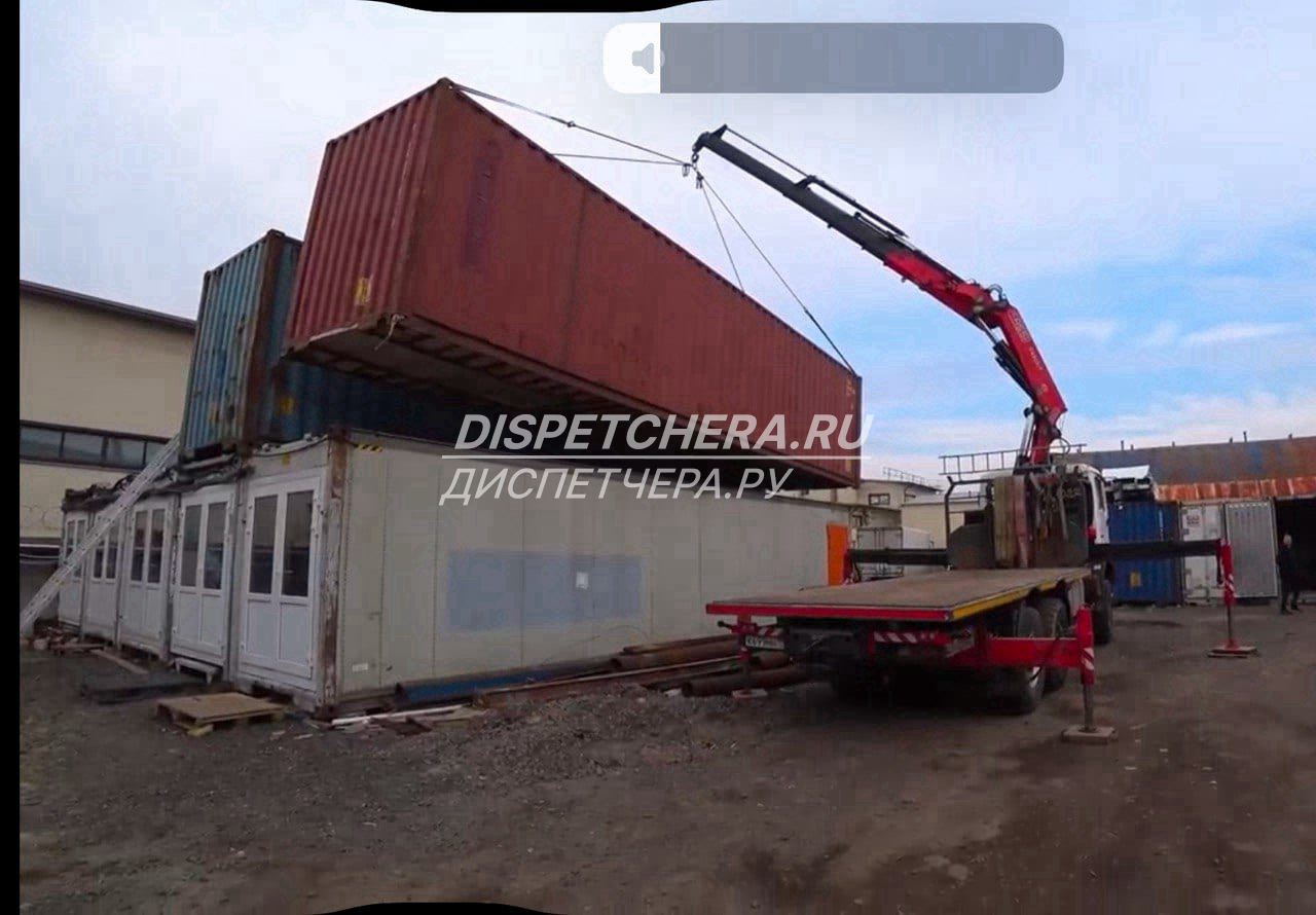 Контейнерные перевозки по Карасуку, Новосибирской области