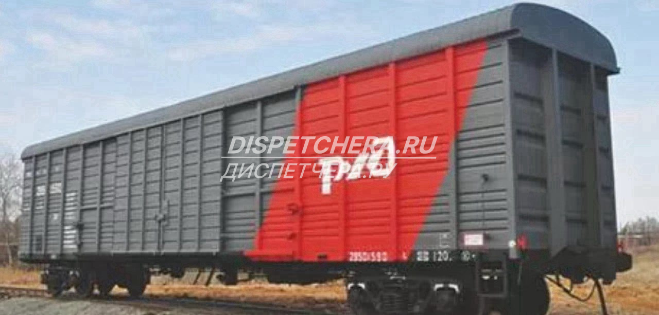 Заказать доставку автомобиля Тверской области