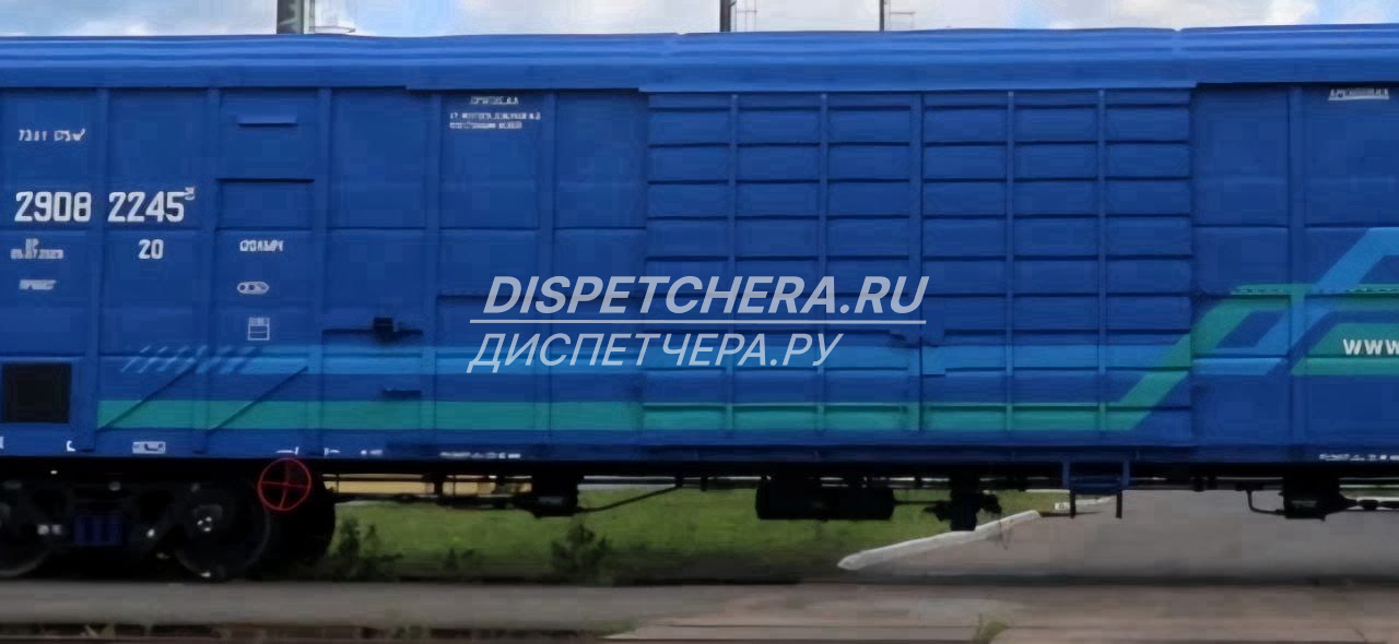 Оформление доставки субару Курганской области