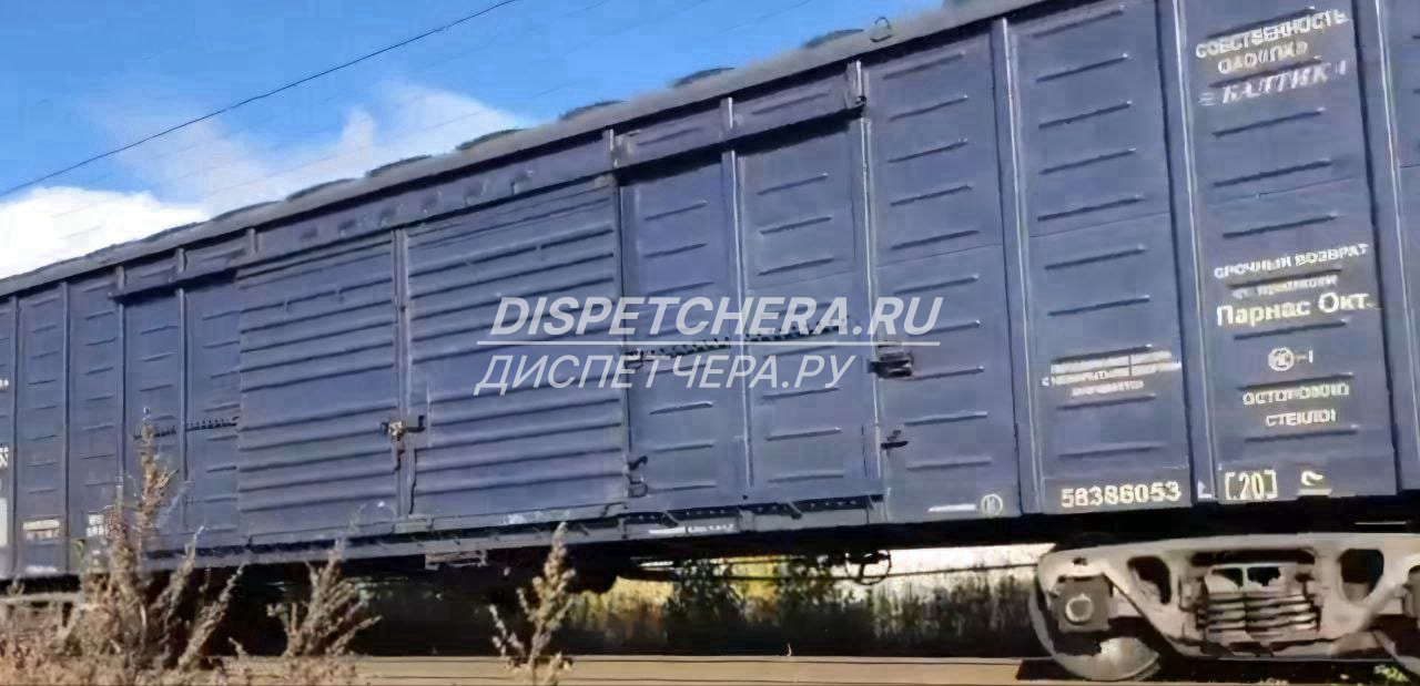 Предлагаем доставку дома на колесах Курганской области, вы можете сопровождать свой груз Курганской области, вы можете сопровождать свой груз