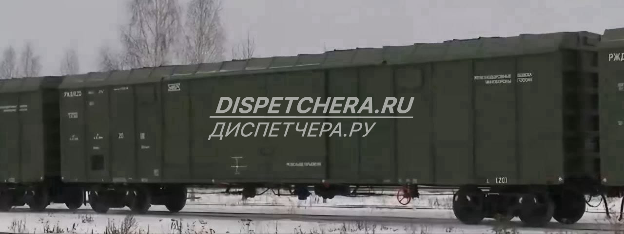 Гарантируем надежную отправку прицепа-фургона спецтранспортом Курганской области, рассчитать Курганской области, рассчитать