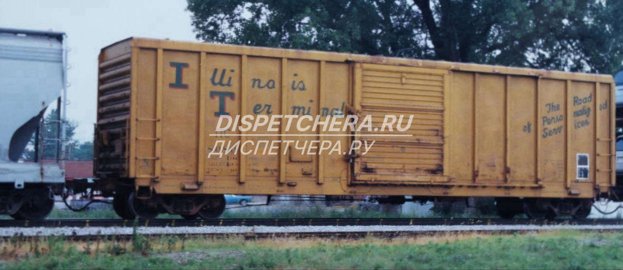 Устроим доставку одноосного прицепа Еврейская АО в Известковые