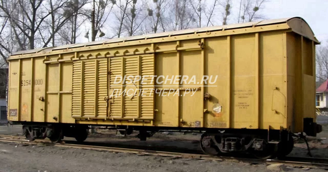 Устроим доставку одноосного прицепа транспортной компанией Курганской области, цена Курганской области, цена