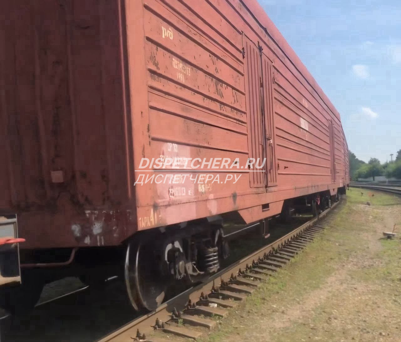Организуем транспортировку автоприцепа Еврейская АО в Известковые