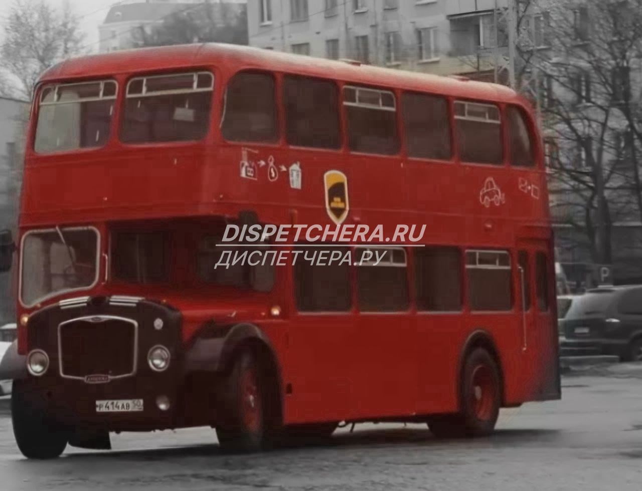 Налаженные грузоперевозки прицепа для перевозки животных Ульяновской области