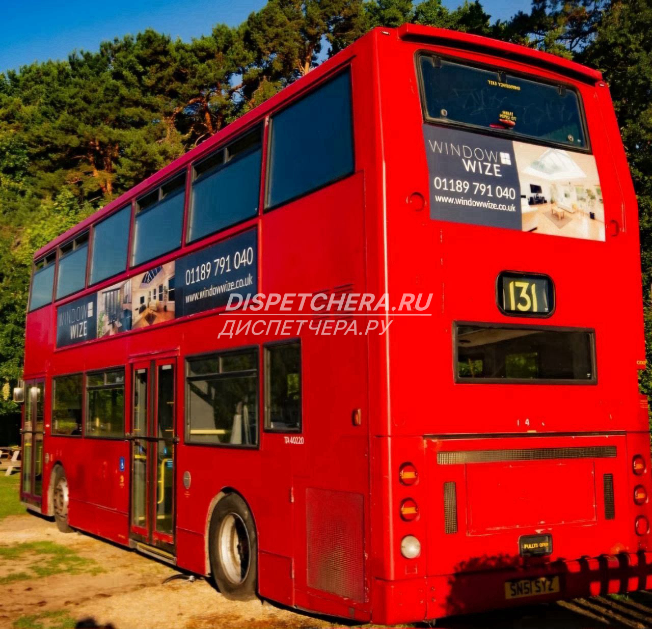 Поможем выполнить доставку микроавтобуса за пределами города Краснодарскому краю