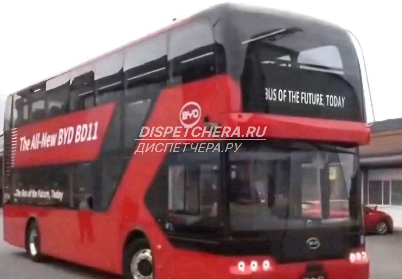 Быстрая транспортировка БМВ Ленинградской области