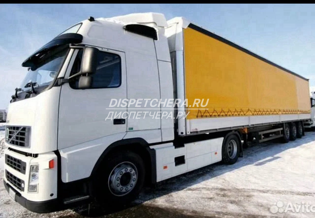 Гримёрки Ростовской области, с подачей Ростовской области, с подачей